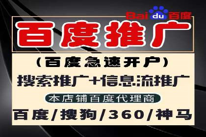 行业报告：信息流广告市场现状与未来趋势分析